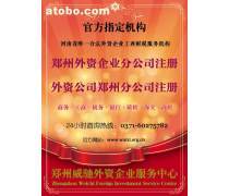 產(chǎn)品庫(kù)代理代辦服務(wù) 提升效率與專(zhuān)業(yè)性的關(guān)鍵